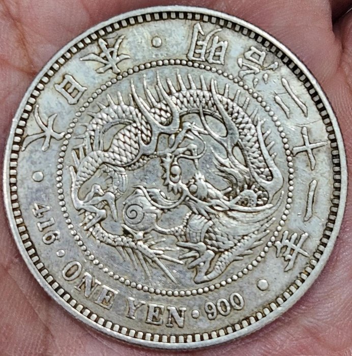1圓銀貨 2025 Niue $2 1-oz Silver Bitcoin Crypto Currency Coin BU