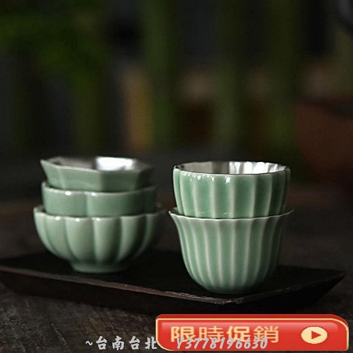 銀杯銀茶杯999純銀手工鎏銀茶杯杯陶瓷品茗杯茶碗鑲銀主人杯禮品~Q0314