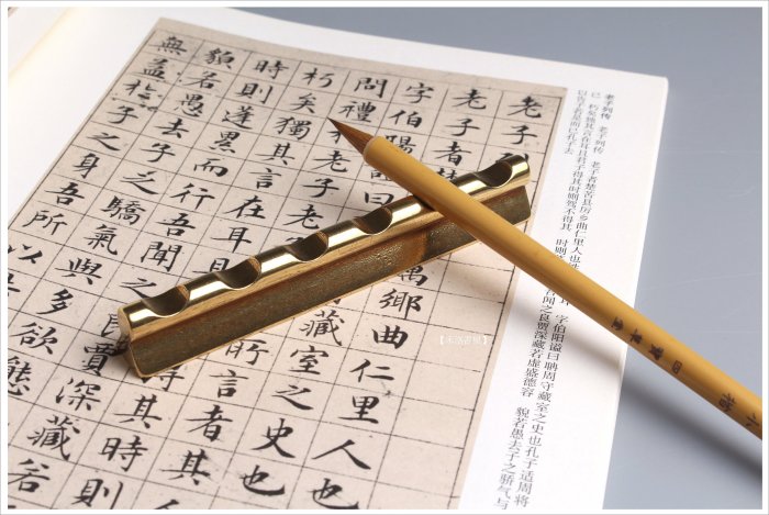 禾洛書屋】6孔銅文鎮/紙鎮/小筆山/筆擱/銅筆架(12cm/支)〈全黃銅製