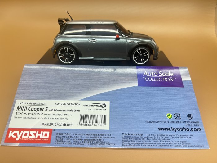 京商 1/60 MINI COOPER 8個フルコンプ未開封 楽天市場】京商 1/18 ミニ クーパー コンバーチブル R52 ブルー