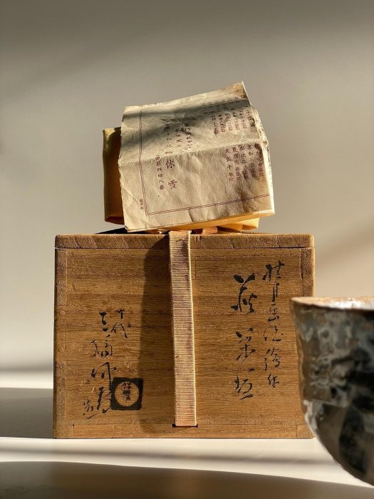 嚴選日本萩燒藝術抹茶碗，典藏六七十年代佳作，附原Packaging孤品侘寂