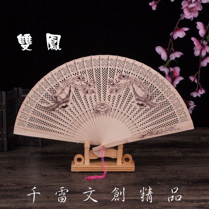 啓文絲折廠精製 檀香絹扇 啓文絲折廠精製 檀香