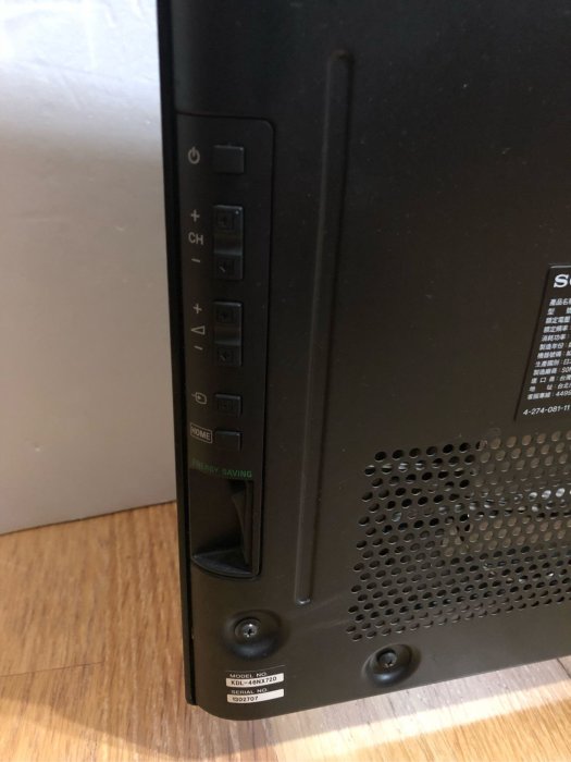 日本原裝Sony Bravia LCD TV 46吋液晶電視KDL-46NX720 3D wifi