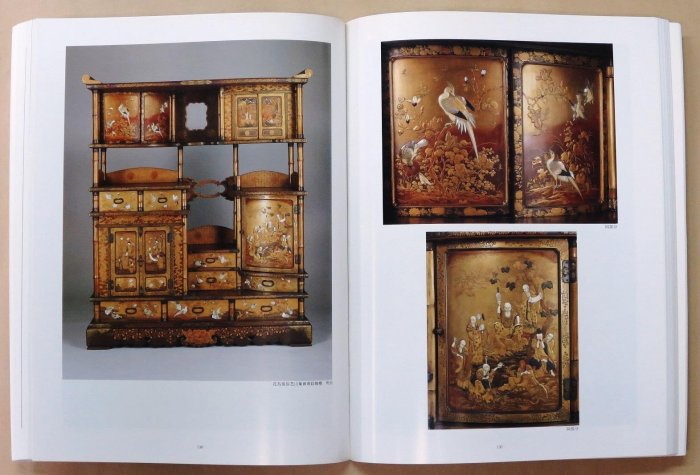 【琴》日本美術 本象牙彫刻不動明王像 JA383 关于象牙雕刻\u2013 関西の新名所!!有馬温泉すぐ近く!!アガペ大鶴美術館（AOM）