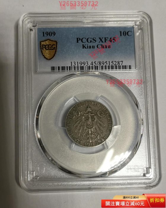 大德國寶的價格推薦- 2026年2月| 比價比個夠BigGo