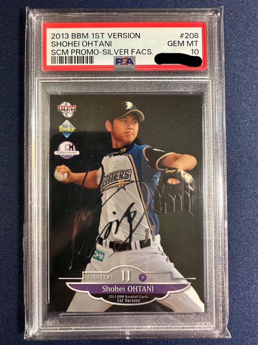 BBM 大谷翔平 RC 2013 SCM ルーキーカード 大谷翔平 BBM 2013 SCM RC