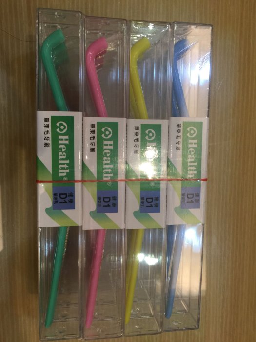 雷峰D1 健康單束毛牙刷 單支價 不挑色