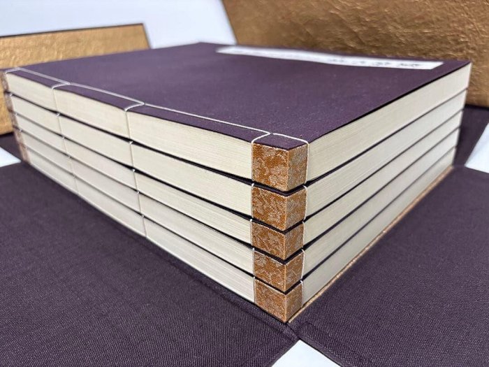 空海之書弘法大師書跡大成空海の書本卷5冊線裝日品日本東京美術古玩