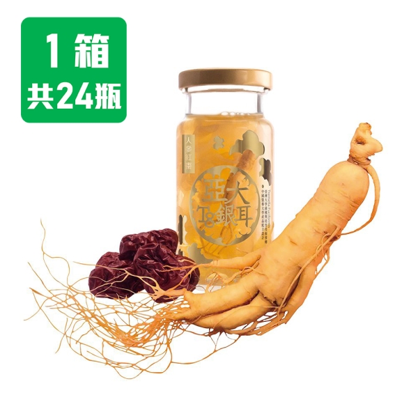 【亞大T8銀耳】人參紅棗(150gx24入/1箱) | 全家福享用組