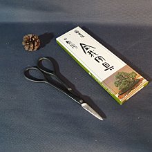 昌国No.S-2 特許長柄剪定鋏 昌国No.S-2 特許長柄剪定鋏