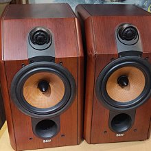 Used B&W CDM1 SE Bookshelf speakers for Sale | HifiShark.com