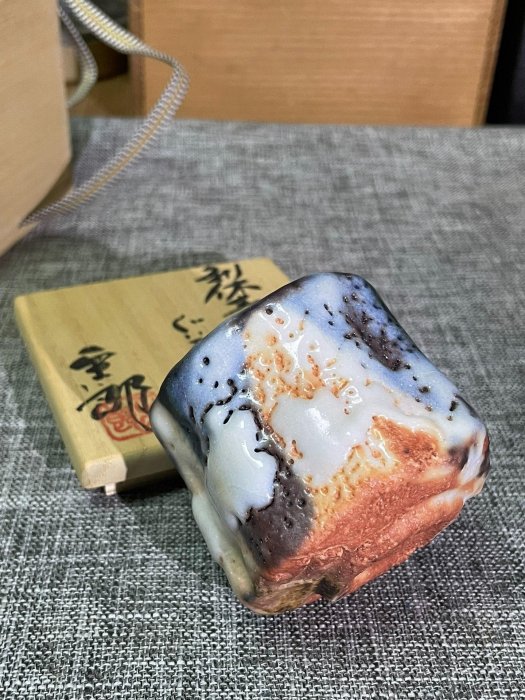 林正太郎利休青鼠志野杯青志野全新原盒主人杯品茗杯| Yahoo拍賣