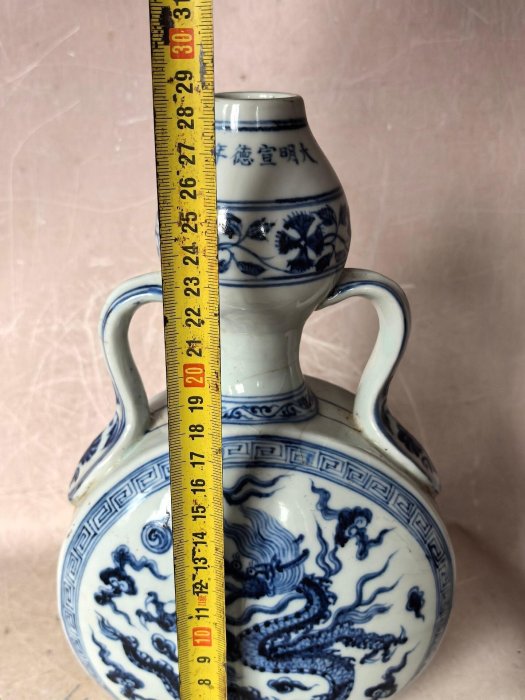 大幅値下げ中 / 生前整理】 大明宣德年製 青花龍茶碗 口径17.5cm 大幅