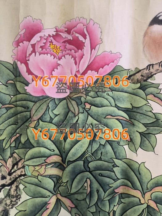 田世光大師國畫牡丹小鳥圖畫工精美牡丹花色艷麗小鳥栩栩如生尺寸44.5