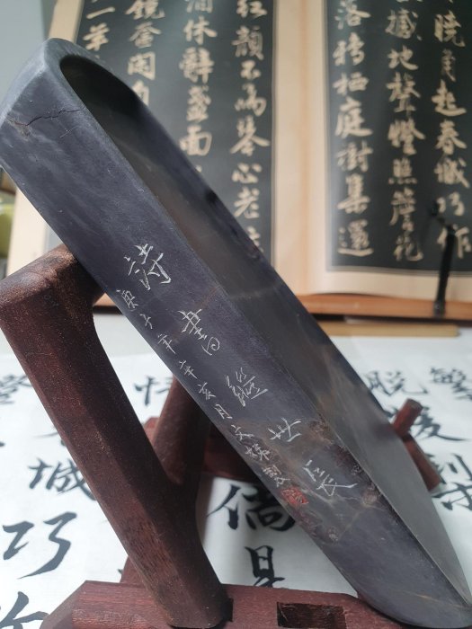 端硯老坑抄手硯楊文娣大師定制硯兩側落款詩書繼世長忠厚傳家人| Yahoo拍賣