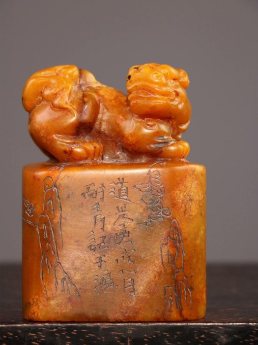 二手]珍品田黃石印章精雕【神獸貔貅】老閑章硬料麥芽黃雕刻瑞獸呈祥石