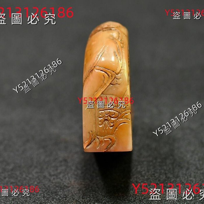 何海霞】老印章金石篆刻壽山石田黃隨形薄意山水引首章印章3.8 123 尺寸