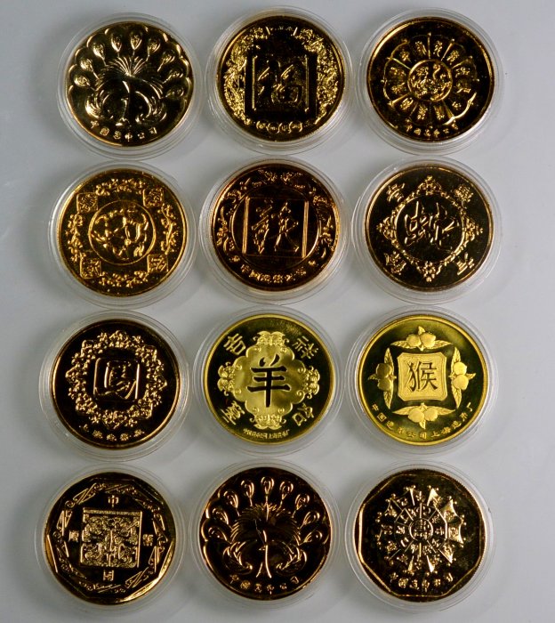 底價1000元~中國十二生肖鍍金紀念章上海造幣廠附原盒| Yahoo拍賣