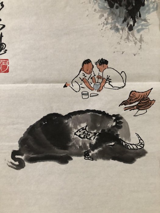 嚴選李可染風格牧牛圖字畫藝術品四條屏純手繪維修尺寸約45x90 公分牧牛