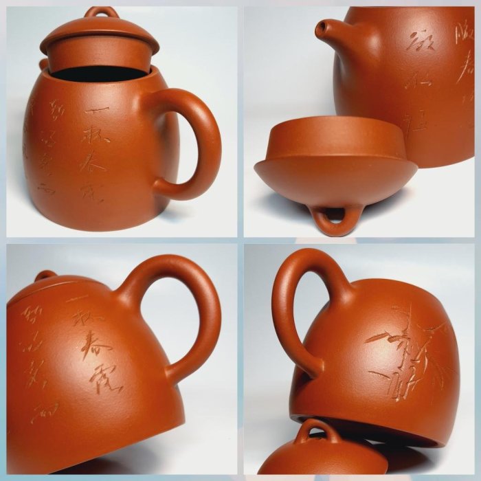 紫星堂丁丑年出品周定芳秦權薄胎朱泥壺220cc7孔完美無瑕品質保證