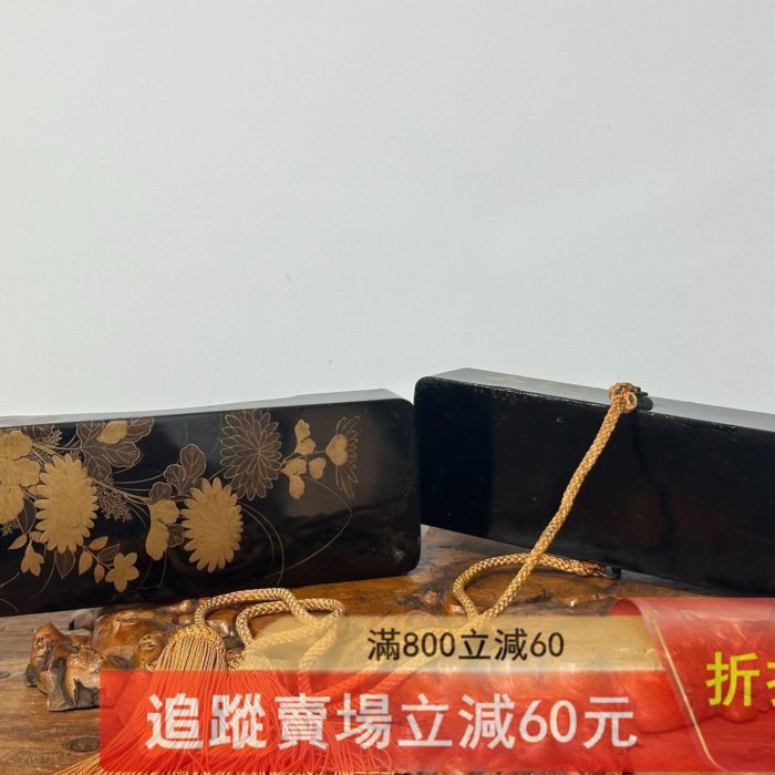 日本中古木胎大漆金蒔繪文房盒，文箱帶扣長文箱，收納盒書狀箱，置物盒