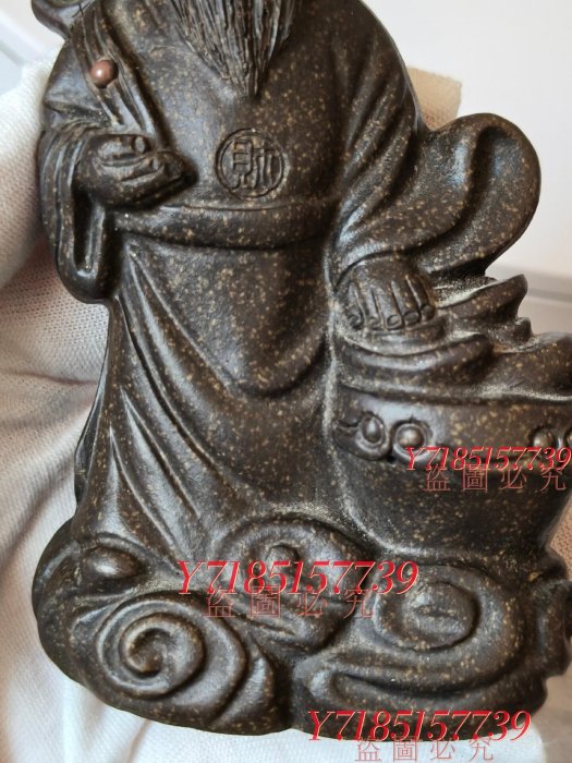 創匯期紫砂祿擺件，名家款（許忠明） 細品相如圖和古董珍藏老貨【錦繡