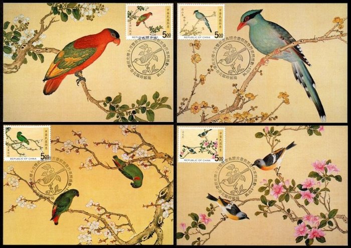 KK郵票】《原圖卡》故宮鳥譜古畫郵票原圖明信片，全套20張。 | Yahoo拍賣