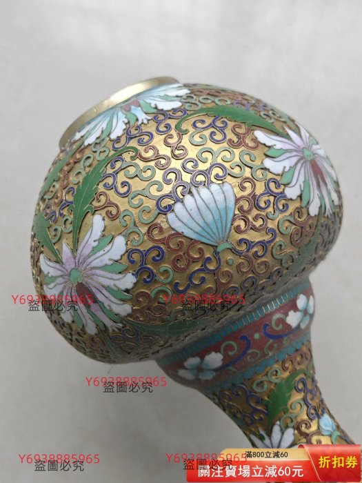 景泰藍掐絲琺瑯花瓶擺件掐絲琺瑯彩景泰藍花瓶，高26厘米中寬16厘米，品