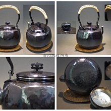 ☆清沁苑☆日本茶道具~秀峰堂鎚起銅銀仕上六角肩衝型燻銀銀瓶湯沸~c987