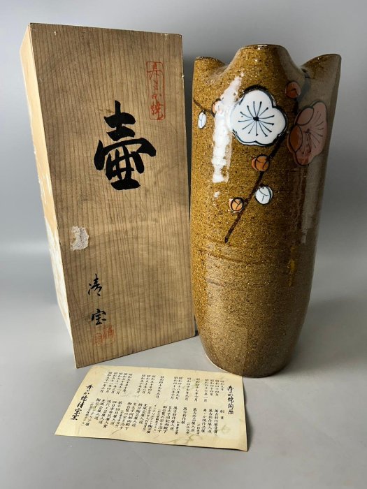 藏舊尋寶屋】老日本昭和時期寿ゞか焼清宝窯陶藝家作落款花卉紋陶花瓶