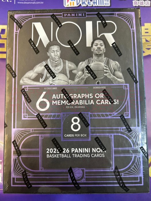 【紅葉球員卡】2025-26 Panini Noir Hobby 籃球卡 黑國寶系列 盒卡