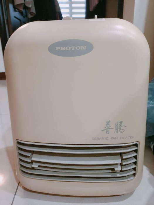 普騰 輕巧 小型 陶瓷電暖器 600W/1200W FE9810