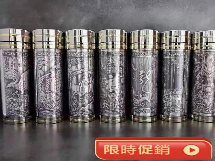 足銀999浮雕做舊雪花銀杯銀杯子999足銀內膽禮品商務銀杯| Yahoo拍賣