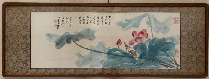 【二手】【一分利】——-------張大千紙本花卉回流老鏡框《暗香浮動》 畫心尺寸34×90