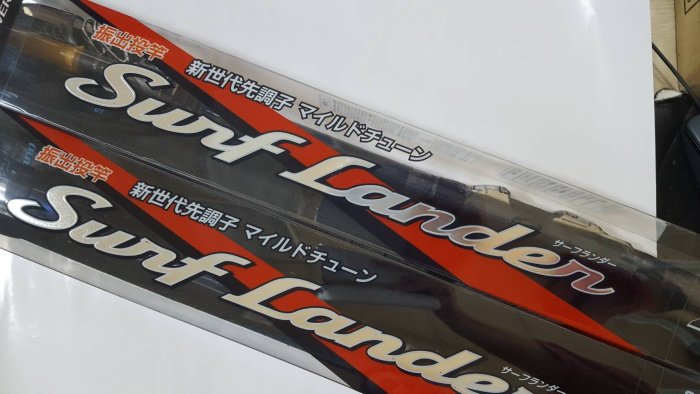NINA釣具】SHIMANO SURF Lander 405/425 BXT 振出遠投竿| Yahoo拍賣