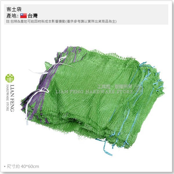 土包袋的價格推薦 - 2026年5月 | 比價比個夠BigGo