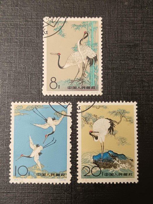 特48 丹頂鶴（未使用、3種完） 特48 丹頂鶴的價格推薦- 2025年10月| 比價比個夠BigGo