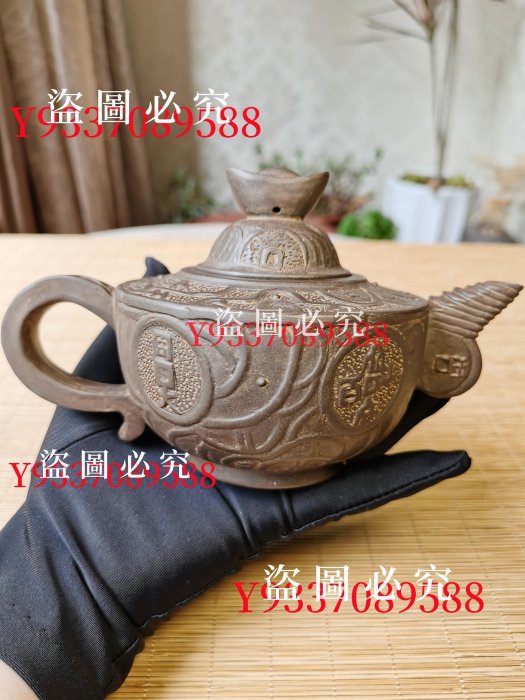 可議價）日本回流名家尹奇英作元寶古錢幣紫砂壺茶壺急須后手壺水壺茶具