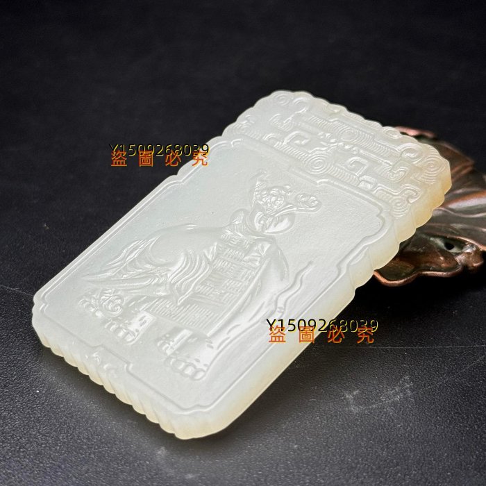 和田玉子岡牌！雕刻精美！玉質溫潤細膩！如意童子！太平有象！包漿醇厚