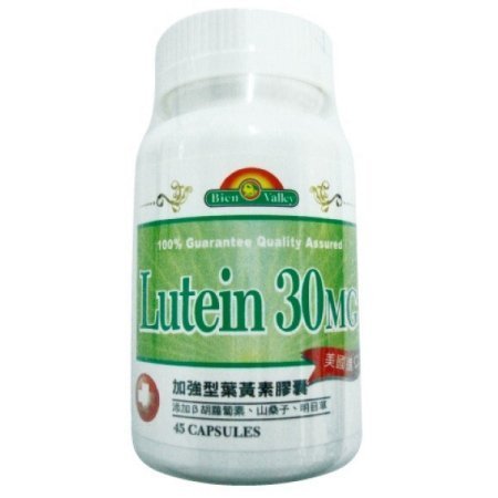 培恩複方葉黃素加強膠囊 45粒/罐