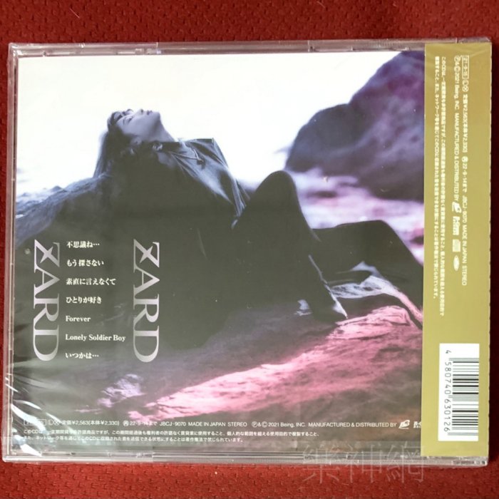 55095ad8-13e2-4972-a208-