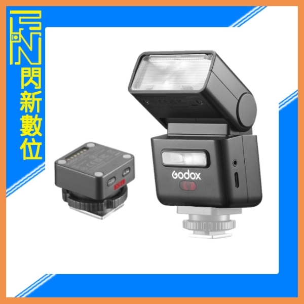 現貨~GODOX 神牛 IT32 TTL 機頂閃光燈+ X5 LEICA 引閃器(公司貨)