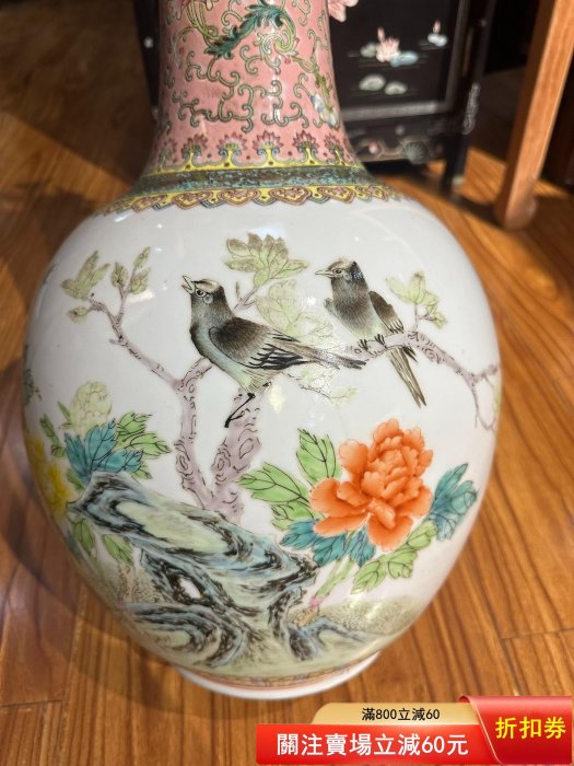 567景德鎮重工粉彩花鳥賞瓶一線收的老景德鎮花瓶，器形少見，早期567