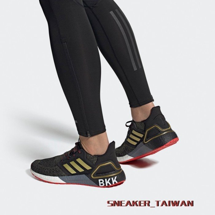 ADIDAS Ultra Boost 20 TPE UB 6.0 | Yahoo