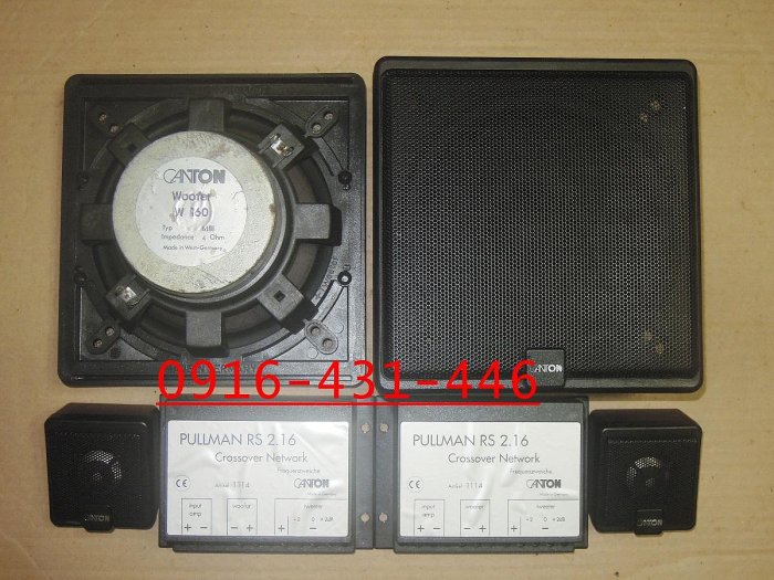 德製 CANTON 6.5吋分音喇叭含分音器.高音喇叭
