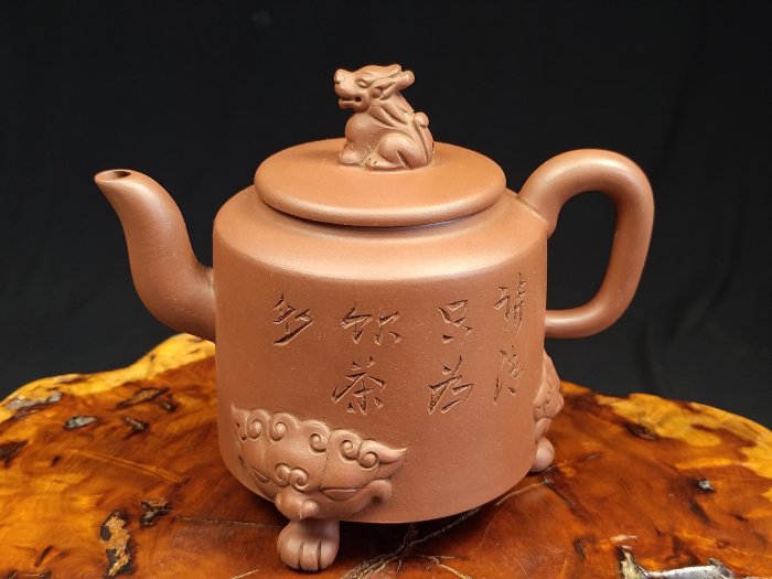 壺風茶道~23153《宜興紫砂紅泥三足瑞獸壺》約520cc 宜興紫砂壺、紫砂