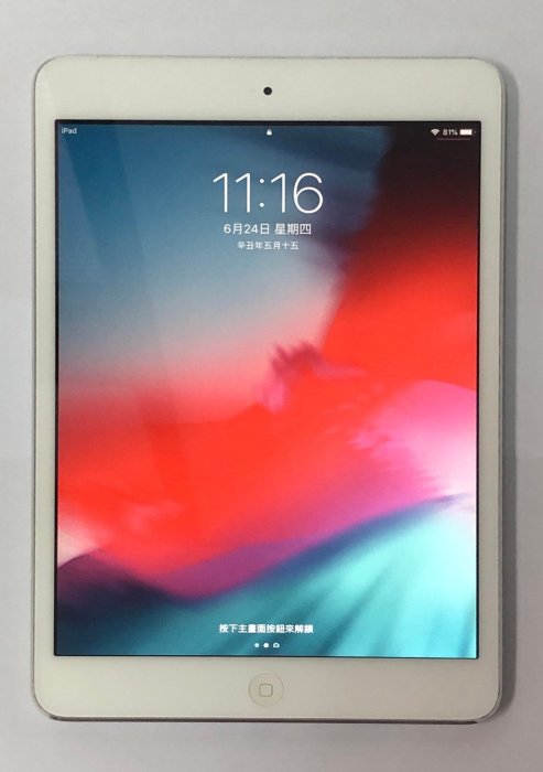 APPLE iPad mini 2 ( A1489) 32GB 500萬畫素 單核心 7.9吋
