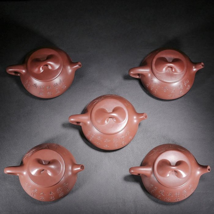 紫砂壺顧景舟景舟五瓢原礦紫泥188cm | Yahoo拍賣