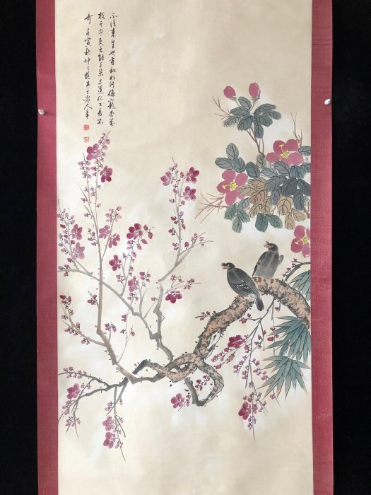 陳半丁　花卉画冊　折り本　中国画集　宣紙　花鳥図 雜330【陳半丁】花鳥，四尺手繪作品帶雜志書，裝裱好尺寸：225*88cm