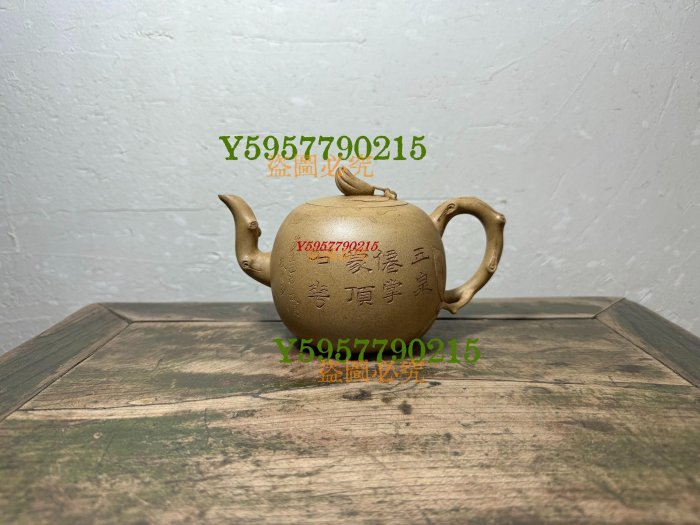 ★筆筒　宜興紫砂　徳盛　金鼎商標★